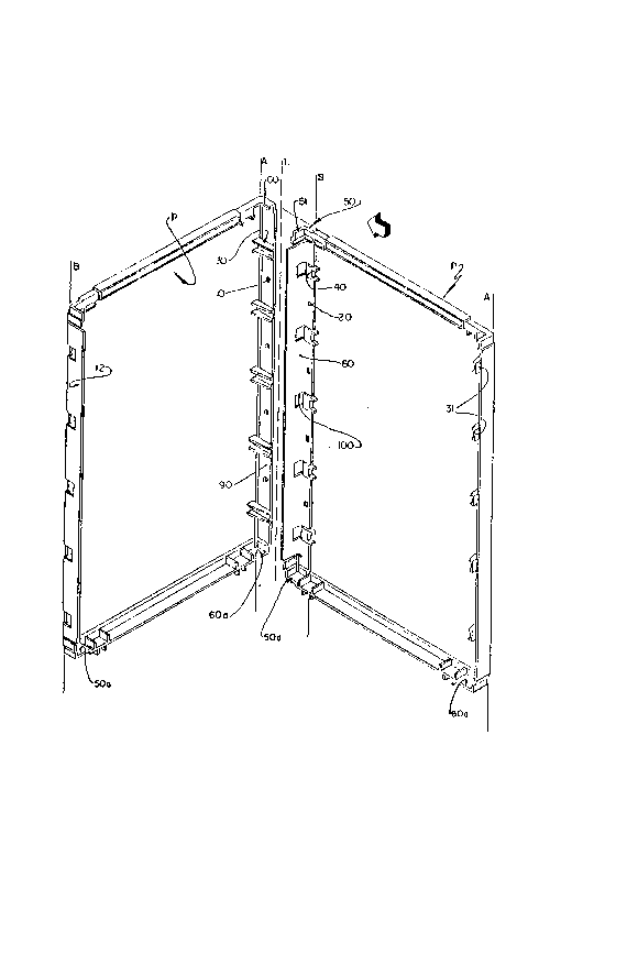 A single figure which represents the drawing illustrating the invention.